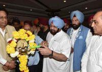 ਮੁੱਖ ਮੰਤਰੀ ਵੱਲੋਂ ਨਸ਼ਿਆਂ ਖਿਲਾਫ ਜੰਗ ’ਚ ਵਿਦਿਅਕ ਸੰਸਥਾਵਾਂ ਨੂੰ ਅਹਿਮ ਭੂਮਿਕਾ ਨਿਭਾਉਣ ਦਾ ਸੱਦਾ