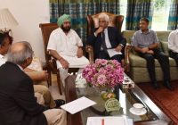 ਮੁੱਖ ਮੰਤਰੀ ਵੱਲੋਂ ਕਿਸਾਨਾਂ ਦੀ ਆਮਦਨ ਵਧਾਉਣ ਲਈ ਖੇਤਾਂ ਵਿੱਚ ਸੌਰ ੳੂਰਜਾ ਉਤਪਾਦਨ ਦੇ ਪਾਇਲਟ ਪ੍ਰਾਜੈਕਟ ਨੂੰ ਹਰੀ ਝੰਡੀ