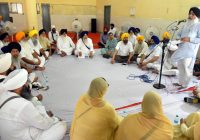 ਸ੍ਰੀ ਗੁਰੂ ਗ੍ਰੰਥ ਸਾਹਿਬ ਦੇ ਪਹਿਲੇ ਪ੍ਰਕਾਸ਼ ਤੇ ਸ੍ਰੀ ਗੁਰੂ ਰਾਮਦਾਸ ਜੀ ਦੇ ਪ੍ਰਕਾਸ਼ ਪੁਰਬ ਦੇ ਸਮਾਗਮਾਂ ਸਬੰਧੀ ਸਭਾ-ਸੁਸਾਇਟੀਆਂ ਨਾਲ ਮੀਟਿੰਗ