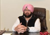 ਕੈਪਟਨ ਵੱਲੋਂ ਚੰਡੀਗੜ੍ਹ ਯੂ.ਟੀ. ’ਚ ਕਾਡਰ ਸੁਰੱਖਿਆ ਦੀ ਮੰਗ ਬਾਰੇ ਰਾਜਨਾਥ ਸਿੰਘ ਨੂੰ ਪੱਤਰ