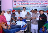 ਦੇਸ਼ ਦੀ ਏਕਤਾ ਤੇ ਭਾਈਚਾਰਕ ਸਾਂਝ ਦੀ ਮਜ਼ਬੂਤੀ ਲਈ ਖ਼ੂਨ ਦਾਨ ਸਭ ਤੋਂ ਉੱਤਮ ਕਾਰਜ: ਅਰੋੜਾ