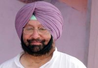 ਪੰਜਾਬ ਸਰਕਾਰ ਵੱਲੋਂ ਤਰਨ ਤਾਰਨ ਜ਼ਿਲੇ ‘ਚ ਮੀਂਹ ਨਾਲ ਨੁਕਸਾਨੀ ਝੋਨੇ ਦੀ ਫਸਲ ਲਈ 8633 ਕਿਸਾਨਾਂ ਨੂੰ 11.47 ਕਰੋੜ ਰੁਪਏ ਦੀ ਮੁਆਵਜ਼ਾ ਰਾਸ਼ੀ ਜਾਰੀ ਪੰਜਾਬ ਸਰਕਾਰ ਵੱਲੋਂ ਤਰਨ ਤਾਰਨ ਜ਼ਿਲੇ ‘ਚ ਮੀਂਹ ਨਾਲ ਨੁਕਸਾਨੀ ਝੋਨੇ ਦੀ ਫਸਲ ਲਈ 8633 ਕਿਸਾਨਾਂ ਨੂੰ 11.47 ਕਰੋੜ ਰੁਪਏ ਦੀ ਮੁਆਵਜ਼ਾ ਰਾਸ਼ੀ ਜਾਰੀ