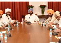 ਪੰਜਾਬ ਦੇ ਮੁੱਖ ਮੰਤਰੀ ਵਲੋਂ ਸ੍ਰੀ ਗੁਰੂ ਨਾਨਕ ਦੇਵ ਜੀ 550ਵੇਂ ਜਨਮ ਦਿਨ ਸਬੰਧੀ ਮਨਾਏ ਜਾ ਰਹੇ ਸਮਾਰੋਹਾਂ ‘ਤੇ ਨਿਗਰਾਨੀ ਰੱਖਣ ਲਈ ਤਿੰਨ ਕਮੇਟੀਆਂ ਦਾ ਗਠਨ ਪੰਜਾਬ ਦੇ ਮੁੱਖ ਮੰਤਰੀ ਵਲੋਂ ਸ੍ਰੀ ਗੁਰੂ ਨਾਨਕ ਦੇਵ ਜੀ 550ਵੇਂ ਜਨਮ ਦਿਨ ਸਬੰਧੀ ਮਨਾਏ ਜਾ ਰਹੇ ਸਮਾਰੋਹਾਂ ‘ਤੇ ਨਿਗਰਾਨੀ ਰੱਖਣ ਲਈ ਤਿੰਨ ਕਮੇਟੀਆਂ ਦਾ ਗਠਨ