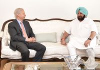 ਮੁੱਖ ਮੰਤਰੀ ਵੱਲੋਂ ਵਿਕਾਸ ਨੂੰ ਹੁਲਾਰਾ ਦੇਣ ਲਈ ਨਿੱਜੀਕਰਨ ਦੀ ਅਹਿਮੀਅਤ ਬਾਰੇ ਅਮਰੀਕੀ ਰਾਜਦੂਤ ਦੇ ਵਿਚਾਰਾਂ ਨਾਲ ਸਹਿਮਤੀ ਮੁੱਖ ਮੰਤਰੀ ਵੱਲੋਂ ਵਿਕਾਸ ਨੂੰ ਹੁਲਾਰਾ ਦੇਣ ਲਈ ਨਿੱਜੀਕਰਨ ਦੀ ਅਹਿਮੀਅਤ ਬਾਰੇ ਅਮਰੀਕੀ ਰਾਜਦੂਤ ਦੇ ਵਿਚਾਰਾਂ ਨਾਲ ਸਹਿਮਤੀ