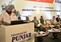 ਸਰਹੱਦੀ ਪੱਟੀ ਨੂੰ ਸਨੱਅਤੀ ਧੁਰੇ ਵਜੋਂ ਕੀਤਾ ਜਾਵੇ ਵਿਕਸਿਤ : ਕੈਪਟਨ