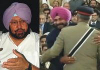 ਸਿੱਧੂ ਵੱਲੋਂ ਪਾਕਿ ਫੌਜ ਮੁਖੀ ਨੂੰ ਗਲਵੱਕੜੀ ਪਾਉਣਾ ਚੰਗਾ ਸੰਕੇਤ ਨਹੀਂ : ਕੈਪਟਨ ਸਿੱਧੂ ਵੱਲੋਂ ਪਾਕਿ ਫੌਜ ਮੁਖੀ ਨੂੰ ਗਲਵੱਕੜੀ ਪਾਉਣਾ ਚੰਗਾ ਸੰਕੇਤ ਨਹੀਂ : ਕੈਪਟਨ