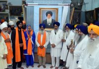 ਕੇਂਦਰੀ ਸਿੱਖ ਅਜਾਇਬ ਘਰ ਵਿਖੇ ਡਾ. ਰਘਬੀਰ ਸਿੰਘ ਬੈਂਸ ਦੀ ਤਸਵੀਰ ਸੁਸ਼ੋਭਿਤ ਕੇਂਦਰੀ ਸਿੱਖ ਅਜਾਇਬ ਘਰ ਵਿਖੇ ਡਾ. ਰਘਬੀਰ ਸਿੰਘ ਬੈਂਸ ਦੀ ਤਸਵੀਰ ਸੁਸ਼ੋਭਿਤ