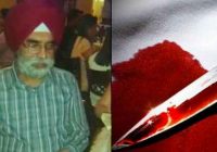 ਅਮਰੀਕਾ ਵਿੱਚ ਸਿੱਖ ਵਿਅਕਤੀ ਦਾ ਕਤਲ, 3 ਹਫਤਿਆਂ ਵਿੱਚ ਵਾਪਰੀ ਤੀਜੀ ਵਾਰਦਾਤ ਅਮਰੀਕਾ ਵਿੱਚ ਸਿੱਖ ਵਿਅਕਤੀ ਦਾ ਕਤਲ, 3 ਹਫਤਿਆਂ ਵਿੱਚ ਵਾਪਰੀ ਤੀਜੀ ਵਾਰਦਾਤ