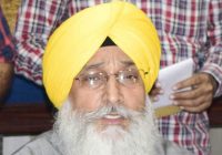 ਸ੍ਰੀ ਗੁਰੂ ਰਾਮਦਾਸ ਮੈਡੀਕਲ ਕਾਲਜ ਵਿਖੇ ‘ਸਾਊਂਡ ਨੈਸ਼ਨਲ ਕਾਨਫਰੰਸ’ ਭਲਕੇ 11 ਅਗਸਤ ਨੂੰ ਸ੍ਰੀ ਗੁਰੂ ਰਾਮਦਾਸ ਮੈਡੀਕਲ ਕਾਲਜ ਵਿਖੇ ‘ਸਾਊਂਡ ਨੈਸ਼ਨਲ ਕਾਨਫਰੰਸ’ ਭਲਕੇ 11 ਅਗਸਤ ਨੂੰ