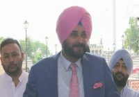 ਸਿੱਧੂ ਤਾਜਪੋਸ਼ੀ ਲਈ ਪਾਕਿ ਪਹੁੰਚੇ