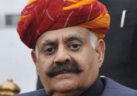 ਪੰਜਾਬ ਦੇ ਰਾਜਪਾਲ ਵੱਲੋਂ ਦੁੱਖ ਦਾ ਪ੍ਰਗਟਾਵਾ