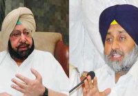 ਕੈਪਟਨ ਅਮਰਿੰਦਰ ਸਿੰਘ ਵੱਲੋਂ ਮੁੱਖ ਮੰਤਰੀ ਰਿਹਾਇਸ਼ ’ਤੇ ਬਲਜੀਤ ਸਿੰਘ ਦਾਦੂਵਾਲ ਦੀ ਮੌਜੂਦਗੀ ਬਾਰੇ ਸੁਖਬੀਰ ਦੇ ਦੋਸ਼ਾਂ ਦੀ ਜਾਂਚ ਵਿਧਾਨ ਸਭਾ ਪਾਸੋਂ ਕਰਵਾਉਣ ਦੀ ਮੰਗ