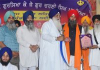 ਗੁਰਦੁਆਰਾ ਮੰਜੀ ਸਾਹਿਬ ਦੀਵਾਨ ਹਾਲ ਵਿਖੇ ਬਾਬਾ ਮੱਖਣ ਸ਼ਾਹ ਲੁਬਾਣਾ ਤੇ ਬਾਬਾ ਲੱਖੀ ਸ਼ਾਹ ਵਣਜਾਰਾ ਦੀ ਯਾਦ ’ਚ ਵਿਸ਼ੇਸ਼ ਗੁਰਮਤਿ ਸਮਾਗਮ ਗੁਰਦੁਆਰਾ ਮੰਜੀ ਸਾਹਿਬ ਦੀਵਾਨ ਹਾਲ ਵਿਖੇ ਬਾਬਾ ਮੱਖਣ ਸ਼ਾਹ ਲੁਬਾਣਾ ਤੇ ਬਾਬਾ ਲੱਖੀ ਸ਼ਾਹ ਵਣਜਾਰਾ ਦੀ ਯਾਦ ’ਚ ਵਿਸ਼ੇਸ਼ ਗੁਰਮਤਿ ਸਮਾਗਮ