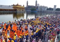 ਸ੍ਰੀ ਗੁਰੂ ਗ੍ਰੰਥ ਸਾਹਿਬ ਜੀ ਦੇ ਪਹਿਲੇ ਪ੍ਰਕਾਸ਼ ਪੁਰਬ ਮੌਕੇ ਗੁਰਦੁਆਰਾ ਸ੍ਰੀ ਰਾਮਸਰ ਸਾਹਿਬ ਤੋਂ ਅਲੌਕਿਕ ਨਗਰ ਕੀਰਤਨ ਸਜਾਇਆ