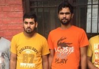 ਪੰਜਾਬ ਪੁਲਿਸ ਨੇ ਸੁਲਝਾਈ ਮੁਕਤਸਰ ਕਤਲ ਕਾਂਡ ਦੀ ਗੁੱਥੀ, ਦਵਿੰਦਰ ਬੰਬੀਹਾ ਗੈਂਗ ਦੇ 4 ਵਿਅਕਤੀ ਗ੍ਰਿਫਤਾਰ ਪੰਜਾਬ ਪੁਲਿਸ ਨੇ ਸੁਲਝਾਈ ਮੁਕਤਸਰ ਕਤਲ ਕਾਂਡ ਦੀ ਗੁੱਥੀ, ਦਵਿੰਦਰ ਬੰਬੀਹਾ ਗੈਂਗ ਦੇ 4 ਵਿਅਕਤੀ ਗ੍ਰਿਫਤਾਰ
