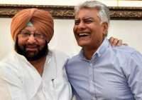 ਸੁਨੀਲ ਜਾਖੜ ਵੱਲੋਂ ਬਟਾਲਾ ਸ਼ਹਿਰ ਦੇ ਵਿਕਾਸ ਬਾਰੇ ਮੁੱਖ ਮੰਤਰੀ ਨਾਲ ਮੁਲਾਕਾਤ