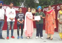 ਸੰਤ ਈਸ਼ਰ ਸਿੰਘ ਸਕੂਲ ਦੇ ਵਿਦਿਆਰਥੀਆਂ ਨੇ ਤਮਗੇ ਜਿੱਤੇ ਸੰਤ ਈਸ਼ਰ ਸਿੰਘ ਸਕੂਲ ਦੇ ਵਿਦਿਆਰਥੀਆਂ ਨੇ ਤਮਗੇ ਜਿੱਤੇ