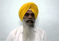 ਸ਼੍ਰੋਮਣੀ ਕਮੇਟੀ ਦੀ ਧਰਮ ਪ੍ਰਚਾਰ ਕਮੇਟੀ ਵੱਲੋਂ ਹਿਸਾਰ ਵਿਖੇ ਜਪੁਜੀ ਸਾਹਿਬ ਦੀ ਸੰਥਿਆ ਸਬੰਧੀ ਗੁਰਮਤਿ ਸਮਾਗਮ 11 ਤੋਂ 17 ਤੱਕ ਸ਼੍ਰੋਮਣੀ ਕਮੇਟੀ ਦੀ ਧਰਮ ਪ੍ਰਚਾਰ ਕਮੇਟੀ ਵੱਲੋਂ ਹਿਸਾਰ ਵਿਖੇ ਜਪੁਜੀ ਸਾਹਿਬ ਦੀ ਸੰਥਿਆ ਸਬੰਧੀ ਗੁਰਮਤਿ ਸਮਾਗਮ 11 ਤੋਂ 17 ਤੱਕ