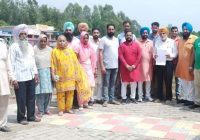 ਦਸ਼ਮੇਸ਼ ਨਹਿਰ ਦਾ ਕੰਮ ਇੱਕ ਮਹੀਨੇ ਵਿੱਚ ਸ਼ੁਰੂ ਕਰਵਾਉਣ ਲਈ ਸਰਕਾਰ ਨੂੰ ਇੱਕ ਮਹੀਨੇ ਦਾ ਅਲਟੀਮੇਟਮ ਦਿੱਤਾ ਦਸ਼ਮੇਸ਼ ਨਹਿਰ ਦਾ ਕੰਮ ਇੱਕ ਮਹੀਨੇ ਵਿੱਚ ਸ਼ੁਰੂ ਕਰਵਾਉਣ ਲਈ ਸਰਕਾਰ ਨੂੰ ਇੱਕ ਮਹੀਨੇ ਦਾ ਅਲਟੀਮੇਟਮ ਦਿੱਤਾ