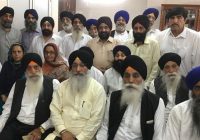 ਸ੍ਰੀ ਗੁਰੂ ਰਾਮਦਾਸ ਜੀ ਦੇ ਪ੍ਰਕਾਸ਼ ਪੁਰਬ ਸਮਾਗਮਾਂ ’ਚ ਕਾਬਲੀ ਤੇ ਖੋਸਤੀ ਸੰਗਤ ਕਰੇਗੀ ਸ਼ਮੂਲੀਅਤ