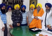ਭਾਈ ਸੁਰਜੀਤ ਸਿੰਘ ਸਭਰਾ ਗੁਰਦੁਆਰਾ ਸ੍ਰੀ ਬੇਰ ਸਾਹਿਬ ਸੁਲਤਾਨਪੁਰ ਲੋਧੀ ਦੇ ਹੈੱਡ ਗ੍ਰੰਥੀ ਬਣੇ ਭਾਈ ਸੁਰਜੀਤ ਸਿੰਘ ਸਭਰਾ ਗੁਰਦੁਆਰਾ ਸ੍ਰੀ ਬੇਰ ਸਾਹਿਬ ਸੁਲਤਾਨਪੁਰ ਲੋਧੀ ਦੇ ਹੈੱਡ ਗ੍ਰੰਥੀ ਬਣੇ