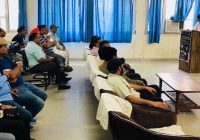 ਡਰੱਗ ਰੈਗੁਲੇਟਰੀ ਅਫਸਰਾਂ ਵੱਲੋਂ ਕੈਮਿਸਟਾਂ ਨਾਲ ਫਾਸਲੇ ਨੂੰ ਖਤਮ ਕਰਨ ਲਈ ਮੀਟਿੰਗਾਂ ਦਾ ਆਯੋਜਨ