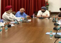 ਮੁੱਖ ਮੰਤਰੀ ਨੇ ਹੰਗਾਮੀ ਮੀਟਿੰਗ ਕਰਕੇ ਸੂਬੇ ’ਚ ਹੜ੍ਹਾਂ ਵਰਗੀ ਸਥਿਤੀ ਦਾ ਜਾਇਜ਼ਾ ਲਿਆ ਮੁੱਖ ਮੰਤਰੀ ਨੇ ਹੰਗਾਮੀ ਮੀਟਿੰਗ ਕਰਕੇ ਸੂਬੇ ’ਚ ਹੜ੍ਹਾਂ ਵਰਗੀ ਸਥਿਤੀ ਦਾ ਜਾਇਜ਼ਾ ਲਿਆ