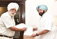 ਪੰਜਾਬ ਸਰਕਾਰ ਨੇ ਹੁਣ ਤੱਕ ਜਸਟਿਸ ਮਹਿਤਾਬ ਸਿੰਘ ਗਿੱਲ ਕਮਿਸ਼ਨ ਦੀਆਂ 272 ਸਿਫਾਰਸ਼ਾਂ ‘ਤੇ ਕਾਰਵਾਈ ਕੀਤੀ ਪੰਜਾਬ ਸਰਕਾਰ ਨੇ ਹੁਣ ਤੱਕ ਜਸਟਿਸ ਮਹਿਤਾਬ ਸਿੰਘ ਗਿੱਲ ਕਮਿਸ਼ਨ ਦੀਆਂ 272 ਸਿਫਾਰਸ਼ਾਂ ‘ਤੇ ਕਾਰਵਾਈ ਕੀਤੀ