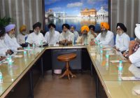ਸ਼੍ਰੋਮਣੀ ਕਮੇਟੀ ਅਧਿਕਾਰੀਆਂ ਵੱਲੋਂ ਵੱਖ-ਵੱਖ ਸਿੱਖ ਸੰਸਥਾਵਾਂ ਨਾਲ ਸ੍ਰੀ ਗੁਰੂ ਰਾਮਦਾਸ ਜੀ ਦੇ ਪ੍ਰਕਾਸ਼ ਸਬੰਧੀ ਇਕੱਤਰਤਾ ਸ਼੍ਰੋਮਣੀ ਕਮੇਟੀ ਅਧਿਕਾਰੀਆਂ ਵੱਲੋਂ ਵੱਖ-ਵੱਖ ਸਿੱਖ ਸੰਸਥਾਵਾਂ ਨਾਲ ਸ੍ਰੀ ਗੁਰੂ ਰਾਮਦਾਸ ਜੀ ਦੇ ਪ੍ਰਕਾਸ਼ ਸਬੰਧੀ ਇਕੱਤਰਤਾ
