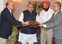 ਮੁੱਖ ਮੰਤਰੀ ਕੈਪਟਨ ਅਮਰਿੰਦਰ ਸਿੰਘ ਦੀਆਂ ਕੋਸ਼ਿਸਾਂ ਨਾਲ ਪੰਜਾਬ ਤੇ ਜੰਮੂ-ਕਸ਼ਮੀਰ ’ਚ ਸ਼ਾਹਪੁਰ ਕੰਢੀ ਪ੍ਰਾਜੈਕਟ ਸ਼ੁਰੂ ਕਰਨ ਲਈ ਇਤਿਹਾਸਕ ਸਮਝੌਤੇ ’ਤੇ ਹਸਤਾਖਰ