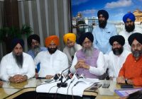 ਭਾਰਤ-ਪਾਕਿ ਸਰਹੱਦ ‘ਤੇ ਸਥਿਤ ਕਰਤਾਰਪੁਰ ਲਾਂਘਾ ਦਰਸ਼ਨ ਸਥਲ ਤੋਂ ਕਰੇਗੀ ਸ਼੍ਰੋਮਣੀ ਕਮੇਟੀ ਸ੍ਰੀ ਗੁਰੂ ਨਾਨਕ ਦੇਵ ਜੀ ਦੇ 550ਵੇਂ ਪ੍ਰਕਾਸ਼ ਪੁਰਬ ਸਮਾਗਮਾਂ ਦੀ ਆਰੰਭਤਾ ਭਾਰਤ-ਪਾਕਿ ਸਰਹੱਦ ‘ਤੇ ਸਥਿਤ ਕਰਤਾਰਪੁਰ ਲਾਂਘਾ ਦਰਸ਼ਨ ਸਥਲ ਤੋਂ ਕਰੇਗੀ ਸ਼੍ਰੋਮਣੀ ਕਮੇਟੀ ਸ੍ਰੀ ਗੁਰੂ ਨਾਨਕ ਦੇਵ ਜੀ ਦੇ 550ਵੇਂ ਪ੍ਰਕਾਸ਼ ਪੁਰਬ ਸਮਾਗਮਾਂ ਦੀ ਆਰੰਭਤਾ