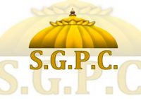 ਸ਼ਤਾਬਦੀ ਐਕਸਪ੍ਰੈਸ ’ਚ ਪਾਣੀ ਦੀਆਂ ਬੋਤਲਾਂ ’ਤੇ ਸੱਚਖੰਡ ਸ੍ਰੀ ਹਰਿਮੰਦਰ ਸਾਹਿਬ ਦੀ ਤਸਵੀਰ ਦਾ ਮਾਮਲਾ
