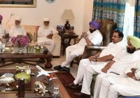 ਕੈਪਟਨ ਅਮਰਿੰਦਰ ਸਿੰਘ ਵੱਲੋਂ ਬੁੱਢੇ ਨਾਲੇ ਦੀ ਸਫਾਈ ਲਈ ਬਾਬਾ ਉਦੈ ਸਿੰਘ ਦੀ ਸਰਪ੍ਰਸਤੀ ਹੇਠ ਵਿਸ਼ੇਸ਼ ਟਾਸਕ ਫੋਰਸ ਦਾ ਐਲਾਨ ਕੈਪਟਨ ਅਮਰਿੰਦਰ ਸਿੰਘ ਵੱਲੋਂ ਬੁੱਢੇ ਨਾਲੇ ਦੀ ਸਫਾਈ ਲਈ ਬਾਬਾ ਉਦੈ ਸਿੰਘ ਦੀ ਸਰਪ੍ਰਸਤੀ ਹੇਠ ਵਿਸ਼ੇਸ਼ ਟਾਸਕ ਫੋਰਸ ਦਾ ਐਲਾਨ