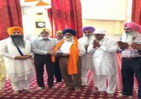 ਰਿਚਮੰਡ ਹਿੱਲ ਦੇ ਗੁਰੂ ਘਰ ਵਿਖੇ ਡਾ. ਨਰਿੰਦਰ ਸਿੰਘ ਕੰਗ ਦਾ ਸਨਮਾਨ ਰਿਚਮੰਡ ਹਿੱਲ ਦੇ ਗੁਰੂ ਘਰ ਵਿਖੇ ਡਾ. ਨਰਿੰਦਰ ਸਿੰਘ ਕੰਗ ਦਾ ਸਨਮਾਨ