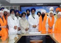 ਪ੍ਰਕਾਸ਼ ਪੁਰਬ ਸਮਾਗਮਾਂ ’ਚ ਸ਼ਾਮਲ ਹੋਣ ਲਈ ਸਿੱਖ ਧਰਮਾ ਇੰਟਰਨੈਸ਼ਨਲ ਅਮਰੀਕਾ ਦਾ ਜਥਾ ਸ੍ਰੀ ਦਰਬਾਰ ਸਾਹਿਬ ਪੁੱਜਾ ਪ੍ਰਕਾਸ਼ ਪੁਰਬ ਸਮਾਗਮਾਂ ’ਚ ਸ਼ਾਮਲ ਹੋਣ ਲਈ ਸਿੱਖ ਧਰਮਾ ਇੰਟਰਨੈਸ਼ਨਲ ਅਮਰੀਕਾ ਦਾ ਜਥਾ ਸ੍ਰੀ ਦਰਬਾਰ ਸਾਹਿਬ ਪੁੱਜਾ