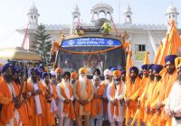 550 ਸਾਲਾ ਪ੍ਰਕਾਸ਼ ਪੁਰਬ ਨੂੰ ਸਮਰਪਿਤ ਯੂਪੀ ਤੋਂ ਆਰੰਭ ਹੋਇਆ ਨਗਰ ਕੀਰਤਨ ਪੰਜਾਬ ’ਚ ਪ੍ਰਵੇਸ਼ 550 ਸਾਲਾ ਪ੍ਰਕਾਸ਼ ਪੁਰਬ ਨੂੰ ਸਮਰਪਿਤ ਯੂਪੀ ਤੋਂ ਆਰੰਭ ਹੋਇਆ ਨਗਰ ਕੀਰਤਨ ਪੰਜਾਬ ’ਚ ਪ੍ਰਵੇਸ਼