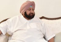ਪੰਜਾਬ ਦੇ ਮੁੱਖ ਮੰਤਰੀ ਵੱਲੋਂ ਗੁਰੂ ਰਾਮਦਾਸ ਦੀ ਦੇ ਪ੍ਰਕਾਸ਼ ਪੁਰਬ ‘ਤੇ ਲੋਕਾਂ ਨੂੰ ਵਧਾਈ
