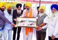 ਦੋਆਬਾ ਜੋਨ ਦੇ 38ਵੇਂ ਹਫਤਾਵਾਰੀ ਸਮਾਗਮ ਮੌਕੇ ਡਾ. ਪਰਮਜੀਤ ਸਿੰਘ ਸਰੋਆ ਦਾ ਵਿਸ਼ੇਸ਼ ਸਨਮਾਨ ਦੋਆਬਾ ਜੋਨ ਦੇ 38ਵੇਂ ਹਫਤਾਵਾਰੀ ਸਮਾਗਮ ਮੌਕੇ ਡਾ. ਪਰਮਜੀਤ ਸਿੰਘ ਸਰੋਆ ਦਾ ਵਿਸ਼ੇਸ਼ ਸਨਮਾਨ