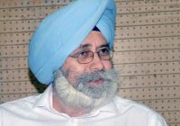 ‘ਆਪ’ ਆਗੂ ਫੂਲਕਾ ਵੱਲੋਂ ਵਿਧਾਨ ਸਭਾ ਦੀ ਮੈਂਬਰੀ ਤੋਂ ਅਸਤੀਫਾ ‘ਆਪ’ ਆਗੂ ਫੂਲਕਾ ਵੱਲੋਂ ਵਿਧਾਨ ਸਭਾ ਦੀ ਮੈਂਬਰੀ ਤੋਂ ਅਸਤੀਫਾ