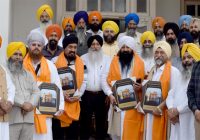 ਪ੍ਰਕਾਸ਼ ਪੁਰਬ ਮੌਕੇ ਸੇਵਾਵਾਂ ਨਿਭਾਉਣ ਵਾਲੀਆਂ ਸ਼ਖ਼ਸੀਅਤਾਂ ਦਾ ਸ਼ੋ੍ਰਮਣੀ ਕਮੇਟੀ ਵੱਲੋਂ ਸਨਮਾਨ ਪ੍ਰਕਾਸ਼ ਪੁਰਬ ਮੌਕੇ ਸੇਵਾਵਾਂ ਨਿਭਾਉਣ ਵਾਲੀਆਂ ਸ਼ਖ਼ਸੀਅਤਾਂ ਦਾ ਸ਼ੋ੍ਰਮਣੀ ਕਮੇਟੀ ਵੱਲੋਂ ਸਨਮਾਨ