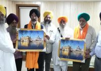 ਸ਼੍ਰੋਮਣੀ ਕਮੇਟੀ ਵੱਲੋਂ ਕੀਤੀ ਮੱਦਦ ਲਈ ਸ਼ਿਲਾਂਗ ਤੇ ਕੇਰਲ ਦੇ ਸਿੱਖ ਆਗੂਆਂ ਨੇ ਕੀਤੀ ਸ਼ਲਾਘਾ ਸ਼੍ਰੋਮਣੀ ਕਮੇਟੀ ਵੱਲੋਂ ਕੀਤੀ ਮੱਦਦ ਲਈ ਸ਼ਿਲਾਂਗ ਤੇ ਕੇਰਲ ਦੇ ਸਿੱਖ ਆਗੂਆਂ ਨੇ ਕੀਤੀ ਸ਼ਲਾਘਾ