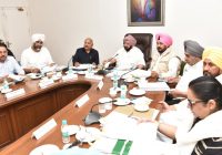 ਪੰਜਾਬ ਮੰਤਰੀ ਮੰਡਲ ਵੱਲੋਂ ਵਸੀਲੇ ਜਟਾਉਣ ਲਈ ਸਟੈਂਪ ਡਿਊਟੀ ’ਚ ਭਾਰੀ ਵਾਧਾ ਪੰਜਾਬ ਮੰਤਰੀ ਮੰਡਲ ਵੱਲੋਂ ਵਸੀਲੇ ਜਟਾਉਣ ਲਈ ਸਟੈਂਪ ਡਿਊਟੀ ’ਚ ਭਾਰੀ ਵਾਧਾ