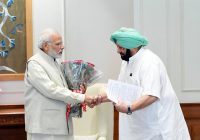 ਕੈਪਟਨ ਅਮਰਿੰਦਰ ਸਿੰਘ ਵੱਲੋਂ ਪ੍ਰਧਾਨ ਮੰਤਰੀ ਨਾਲ ਮੁਲਾਕਾਤ