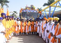 ਸ੍ਰੀ ਗੁਰੂ ਨਾਨਕ ਦੇਵ ਜੀ ਦੇ 550 ਸਾਲਾ ਪ੍ਰਕਾਸ਼ ਪੁਰਬ ਸਮਾਗਮ ਸ੍ਰੀ ਗੁਰੂ ਨਾਨਕ ਦੇਵ ਜੀ ਦੇ 550 ਸਾਲਾ ਪ੍ਰਕਾਸ਼ ਪੁਰਬ ਸਮਾਗਮ
