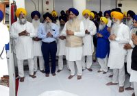 ਅਲੌਕਿਕ ਜਲੌ, ਕਵੀ ਦਰਬਾਰ ਤੇ ਸਕੂਲੀ ਬੱਚਿਆਂ ਦਾ ਸਨਮਾਨ ਅਲੌਕਿਕ ਜਲੌ, ਕਵੀ ਦਰਬਾਰ ਤੇ ਸਕੂਲੀ ਬੱਚਿਆਂ ਦਾ ਸਨਮਾਨ