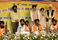 ਸ੍ਰੀ ਗੁਰੂ ਰਾਮਦਾਸ ਜੀ ਦੇ ਪ੍ਰਕਾਸ਼ ਪੁਰਬ ਮੌਕੇ ਸ਼੍ਰੋਮਣੀ ਕਮੇਟੀ ਨੇ ਪਹਿਲੀ ਵਾਰ ਕਰਵਾਇਆ ਪੜਤਾਲ ਗਾਇਨ ਕੀਰਤਨ ਦਰਬਾਰ