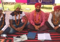 ਸਿੱਖ ਅਜਾਇਬ ਘਰ ਪਿੰਡ ਬਲੌਂਗੀ ਮੁਹਾਲੀ ਵਿਖੇ ਧਰਨਾ ਜਾਰੀ ਸਿੱਖ ਅਜਾਇਬ ਘਰ ਪਿੰਡ ਬਲੌਂਗੀ ਮੁਹਾਲੀ ਵਿਖੇ ਧਰਨਾ ਜਾਰੀ