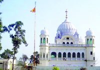 ਭਾਰਤ ਸਰਕਾਰ ਵੱਲੋਂ ਸਿੱਖਾਂ ਨੂੰ ਵੱਡਾ ਤੋਹਫਾ ਕਰਤਾਰਪੁਰ ਲਾਂਘਾ ਖੋਲ੍ਹਣ ਦੀ ਮਨਜ਼ਰੀ