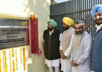 ਮੁੱਖ ਮੰਤਰੀ ਕੈਪਟਨ ਅਮਰਿੰਦਰ ਸਿੰਘ ਵੱਲੋਂ ਲੁਧਿਆਣਾ ਵਿਖੇ ਜ਼ਿਲਾ ਰੋਜ਼ਗਾਰ ਅਤੇ ਕਾਰੋਬਾਰ ਬਿਉਰੋ ਦਾ ਉਦਘਾਟਨ