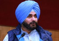 ਨਵਜੋਤ ਸਿੰਘ ਸਿੱਧੂ 8 ਨਵੰਬਰ ਨੂੰ ਯਾਦਗਾਰੀ ਸਮਾਗਮਾਂ ਸਬੰਧੀ ਕੌਮੀ ਲਾਗੂਕਰਨ ਕਮੇਟੀ ਮੀਟਿੰਗ ਵਿਚ ਹਿੱਸਾ ਲੈਣਗੇ ਨਵਜੋਤ ਸਿੰਘ ਸਿੱਧੂ 8 ਨਵੰਬਰ ਨੂੰ ਯਾਦਗਾਰੀ ਸਮਾਗਮਾਂ ਸਬੰਧੀ ਕੌਮੀ ਲਾਗੂਕਰਨ ਕਮੇਟੀ ਮੀਟਿੰਗ ਵਿਚ ਹਿੱਸਾ ਲੈਣਗੇ